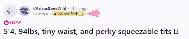 verification on subreddits